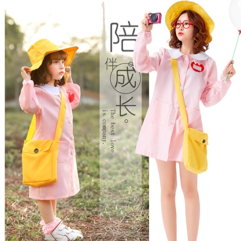 Lovely Japanese Kindergarten S - огляд і ціна Women'S Japanese Bags