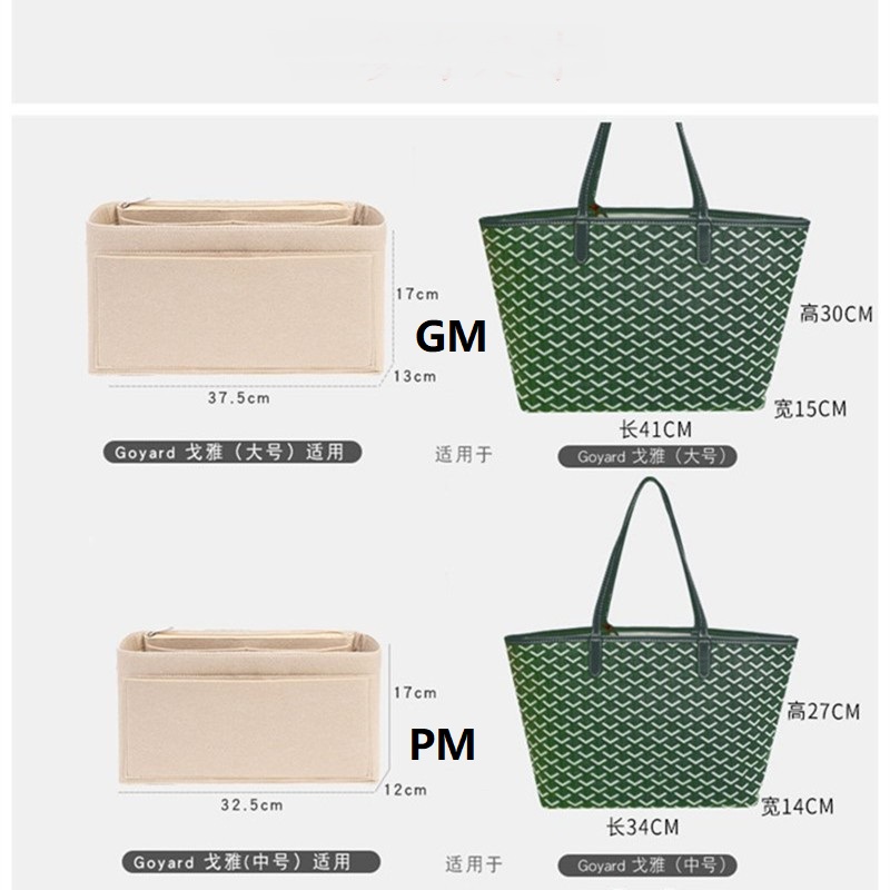 Bag Organizer for Goyaed Saint - огляд і ціна Women Bags Goyard