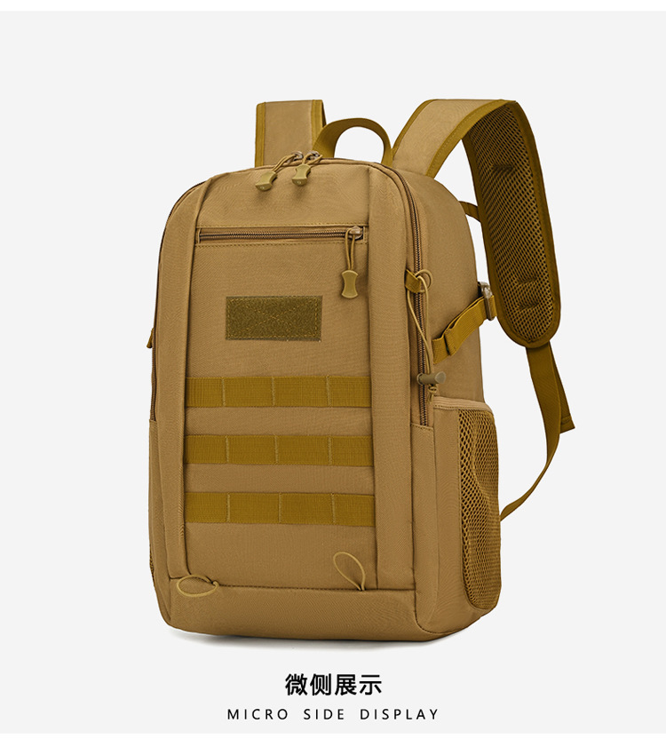10L/20L Mini Tactical Backpack - огляд і ціна Mini Backpack Women
