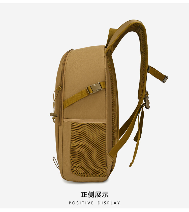 10L/20L Mini Tactical Backpack - огляд і ціна Mini Backpack Women