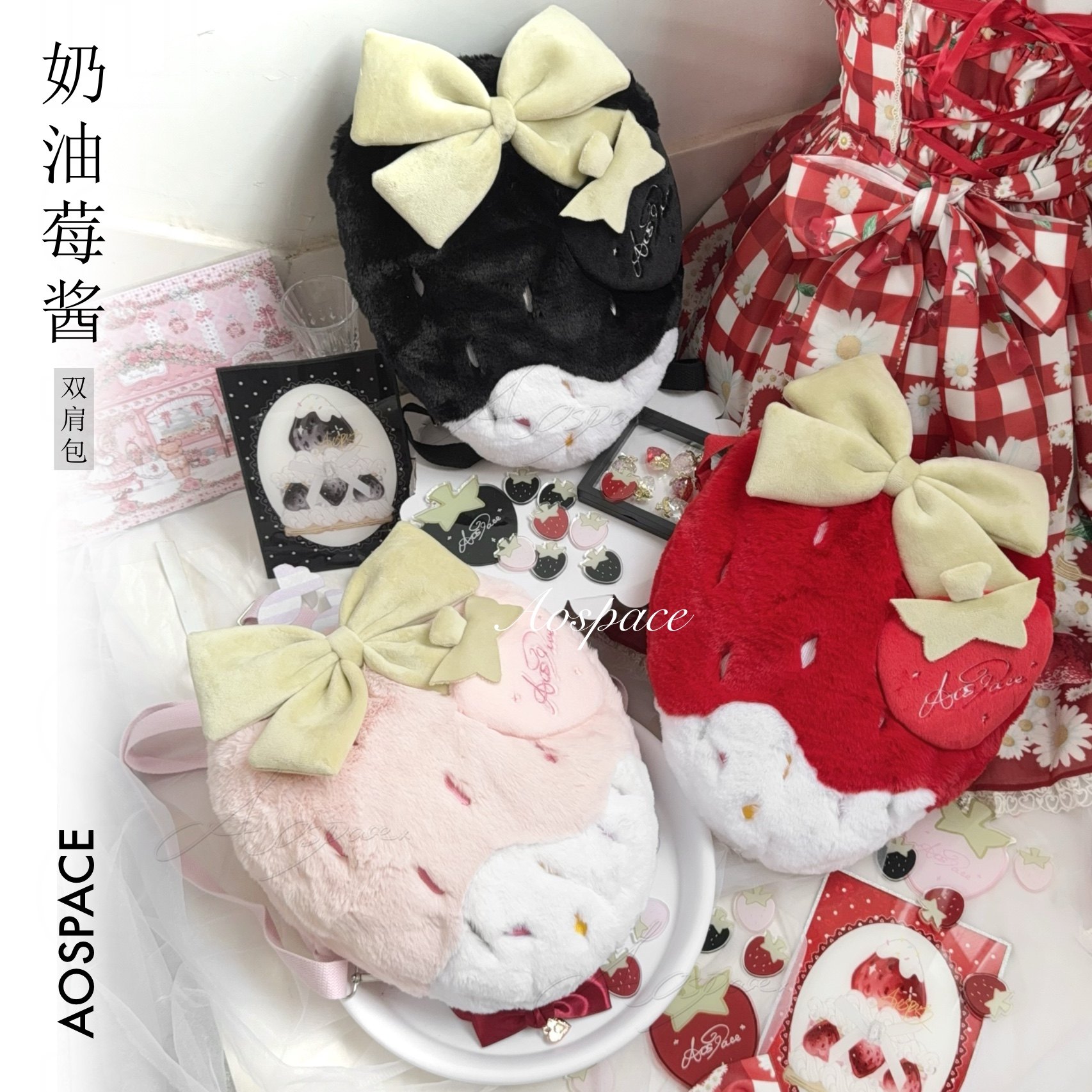 Japanese  Lolita Strawberry Cr - огляд і ціна Women'S Japanese Bags