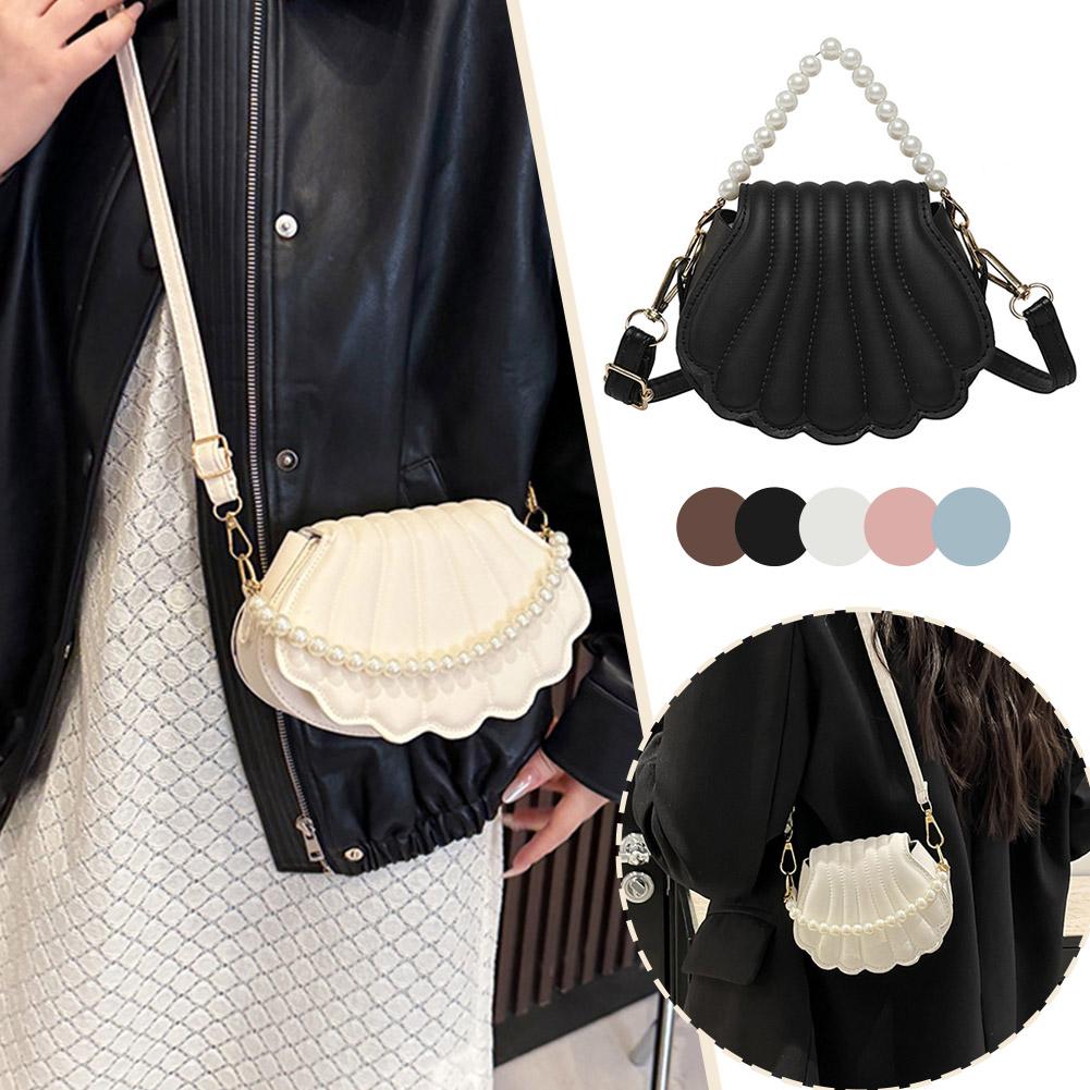 French Pearl Chain Handbag Wom - огляд і ціна Mini Purse Chain