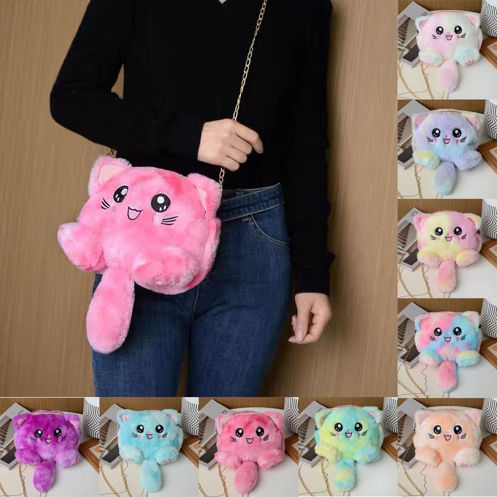 Cute Rainbow Cat Shoulder Bag  - огляд і ціна Women Bags In Sale