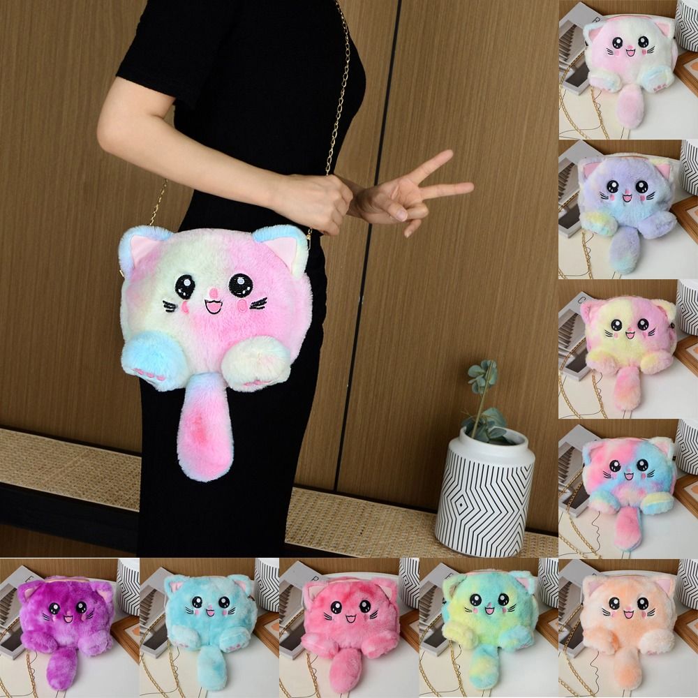 Cute Rainbow Cat Shoulder Bag  - огляд і ціна Women Bags In Sale