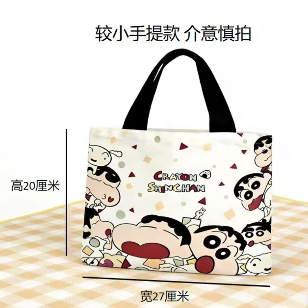 2026 New Crayon Shin-chan Canv - огляд і ціна Women Bags For College