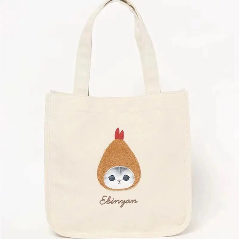 Japanese Mofusand Same Style N - огляд і ціна Women'S Japanese Bags