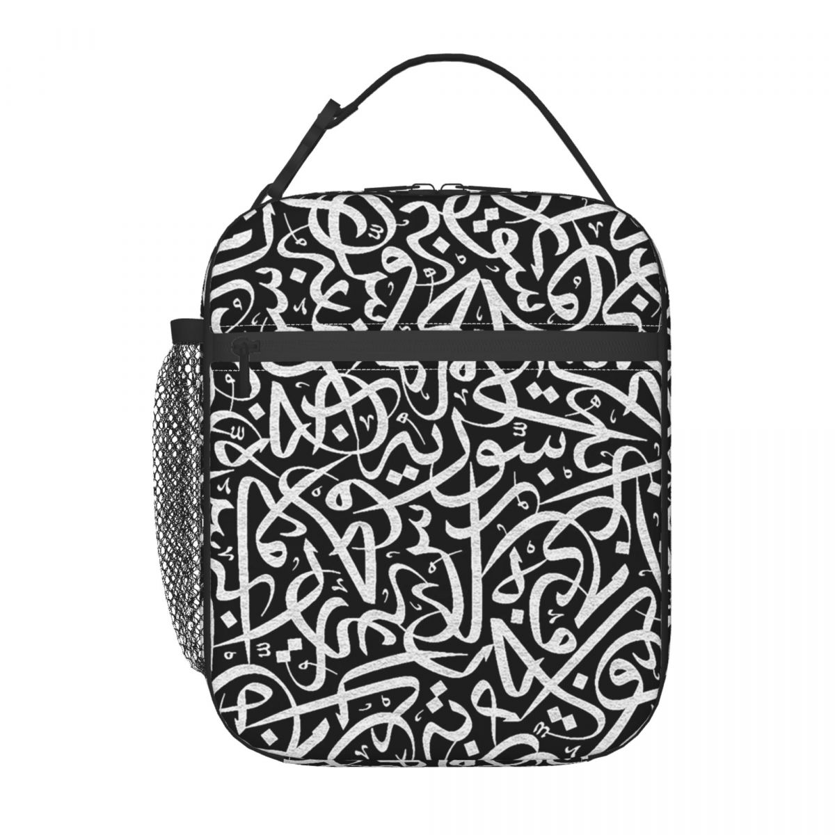 Arabic Calligraphy Words Artwo - огляд і ціна Women Bags Egypt