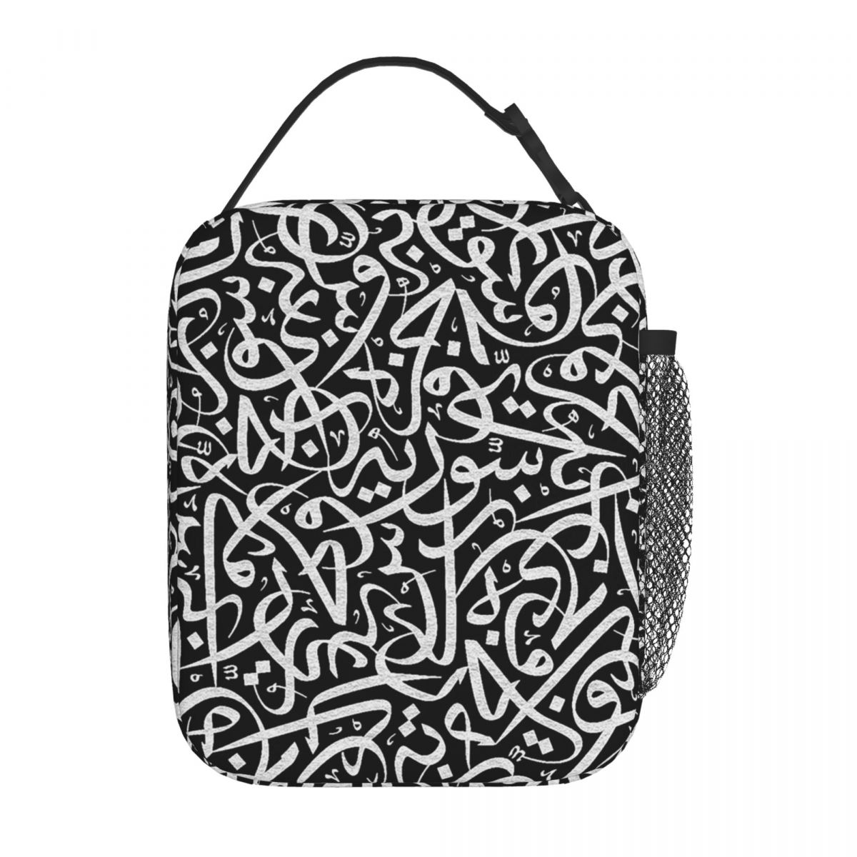 Arabic Calligraphy Words Artwo - огляд і ціна Women Bags Egypt